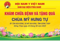 500 Người Dân Đồng Tháp Đón Nhận Yêu Thương – Chương Trình Khám Chữa Bệnh Miễn Phí Tại Chùa Mỹ Hưng Tự